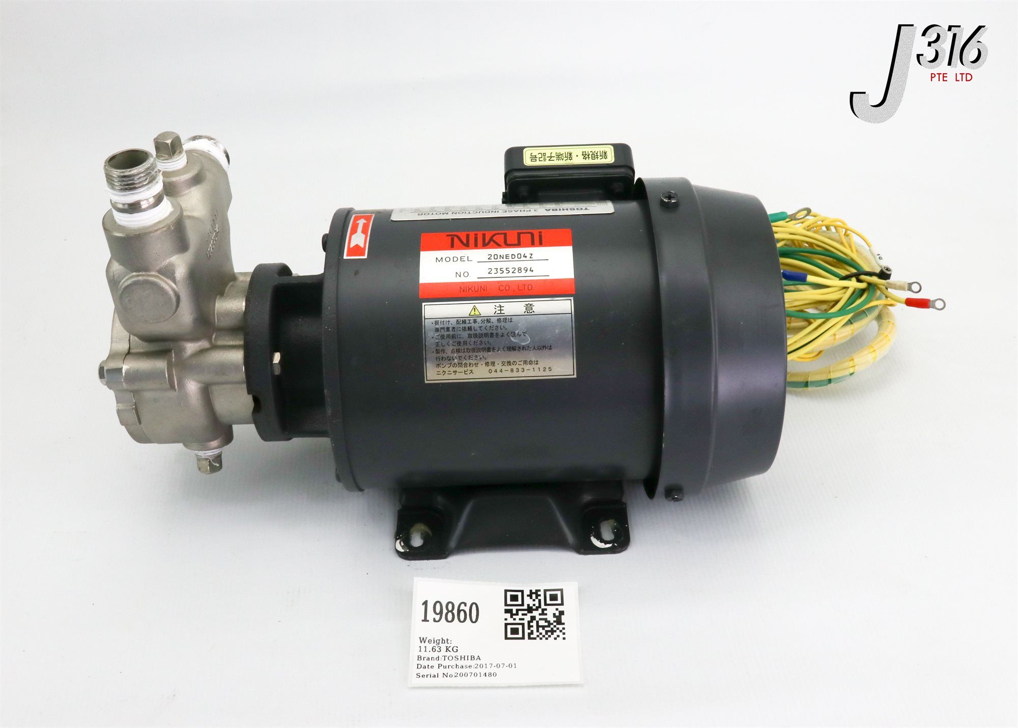 Ibusanページ 19860 NIKUNI TOSHIBA 3-PHASE INDUCTION MOTOR WITH PUMP 20NED04Z | eBay